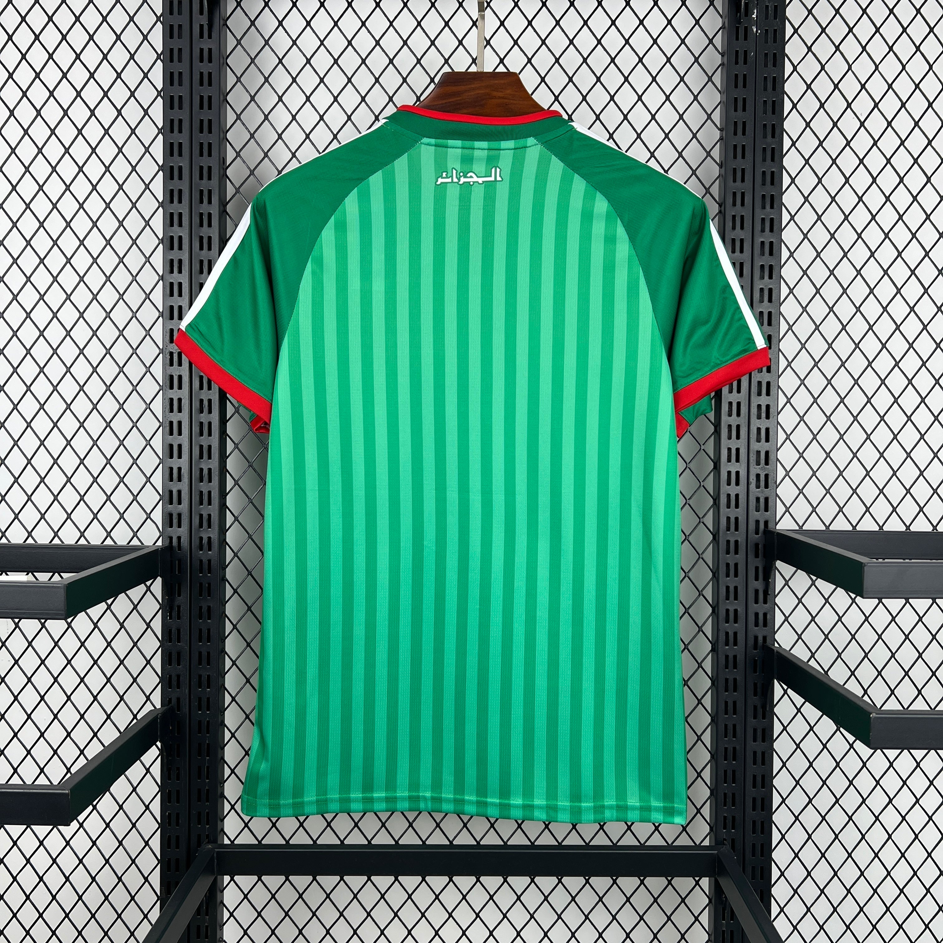 Maillot domicile Algérie Coupe du monde 2026