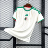 Maillot extérieur Algérie Coupe du monde 2026