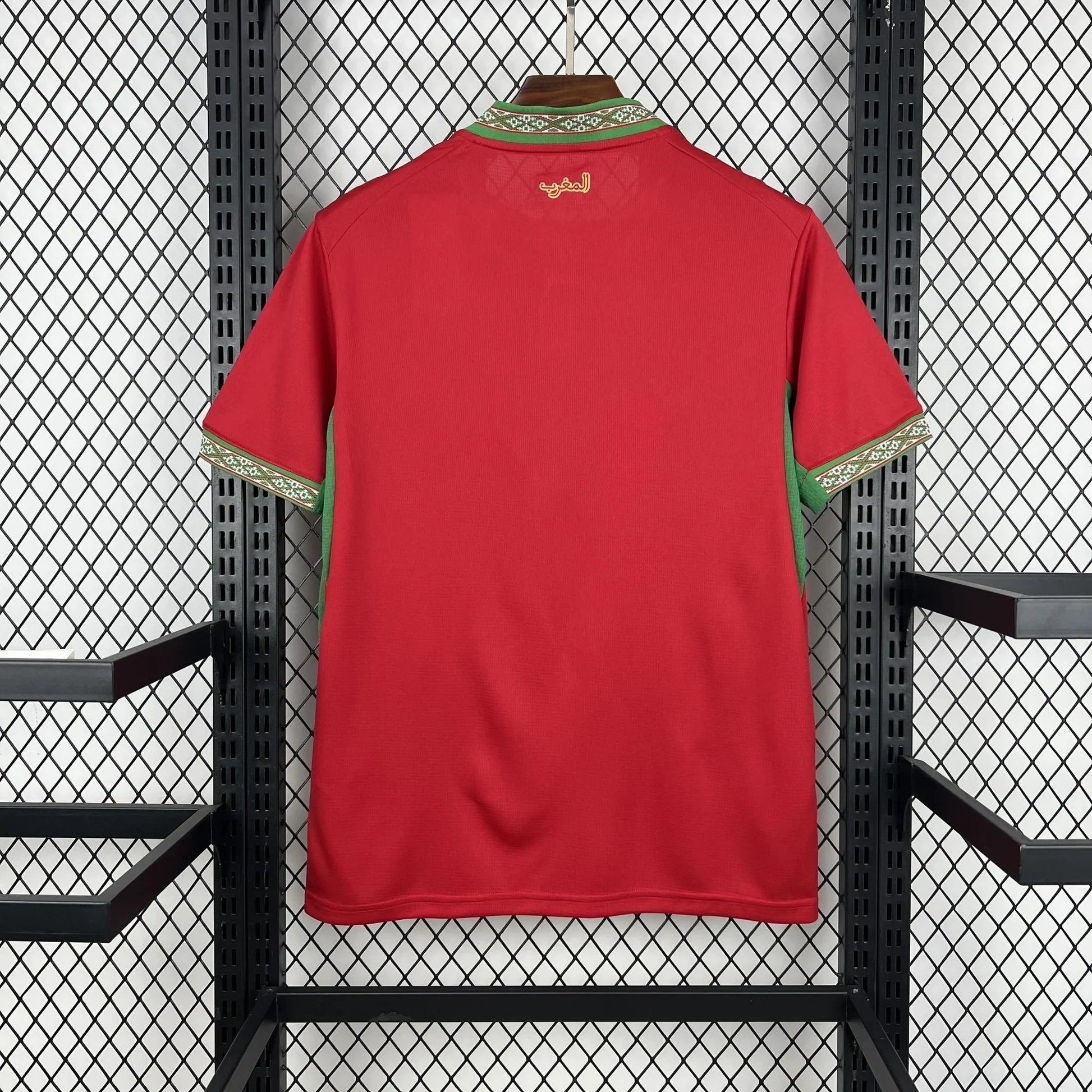 Maillot domicile Maroc Coupe du monde 2026