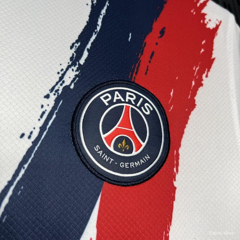 Maillot Extérieur PSG 2024/25